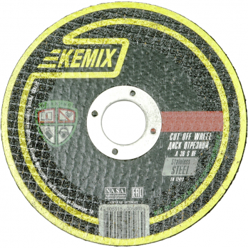 Отрезной круг 125х2,0х22,23 KEMIX (20/160) металл